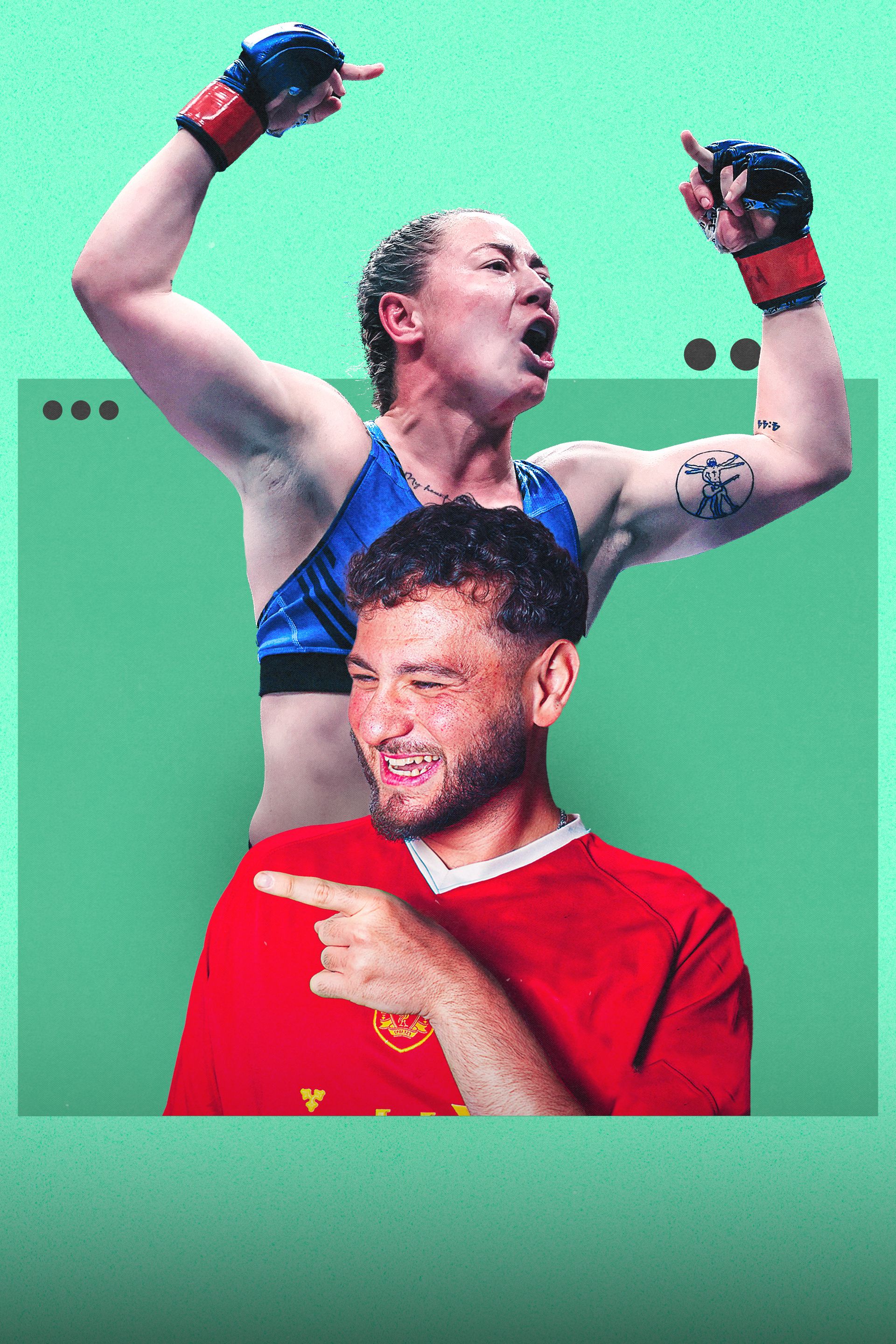 尤其是拉姆 尤其是拉姆