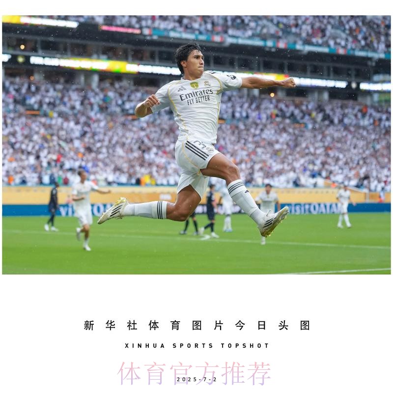 贡萨洛是阿森西奥后，国家德比对巴萨破门最年轻西班牙球员