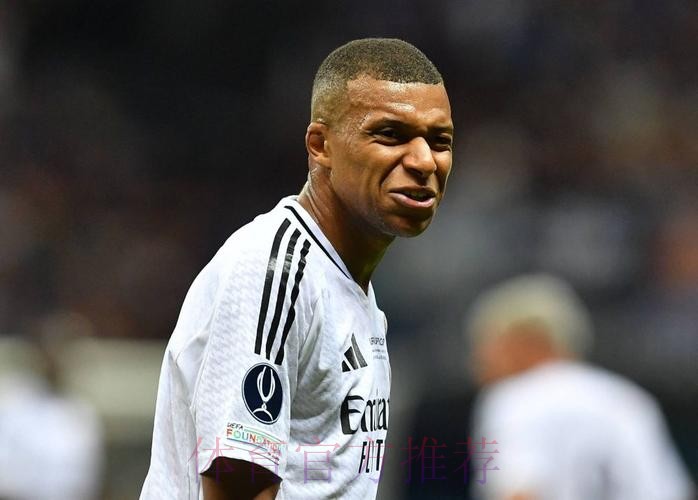 罗滕：姆巴佩是负担，他是皇马糟糕开局罪魁祸首