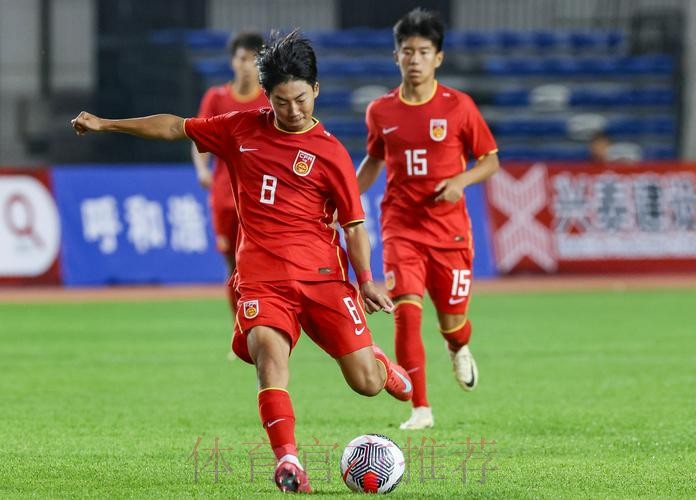 呼和浩特U-16四国赛 | 多点开花 中国5比2战胜澳大利亚夺得冠军